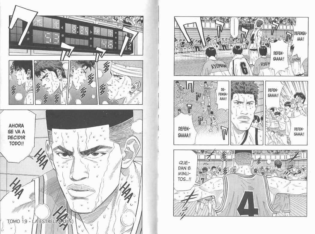 Read Slam Dunk ES Manga Online