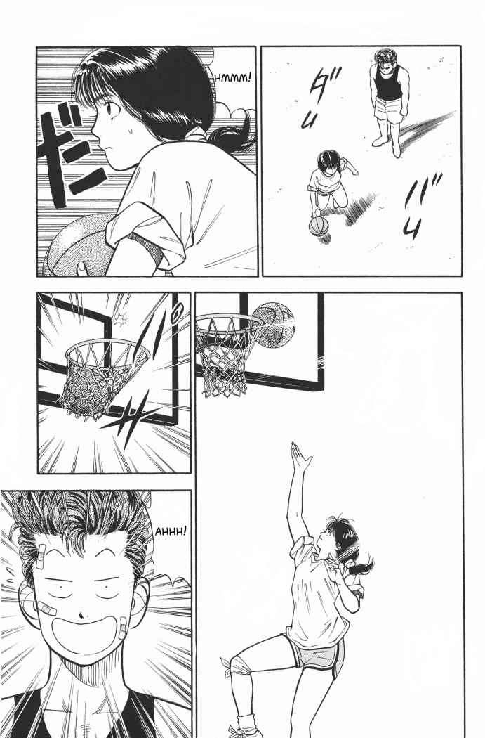 Read Slam Dunk ES Manga Online