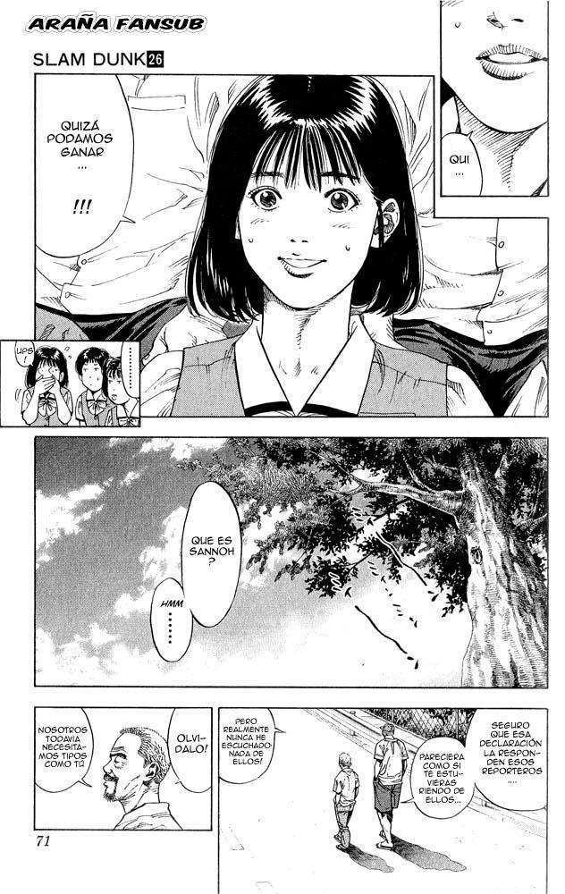 Read Slam Dunk ES Manga Online