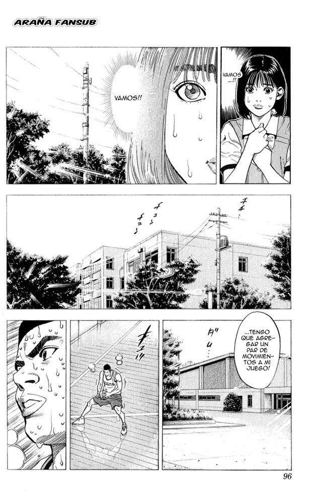 Read Slam Dunk ES Manga Online