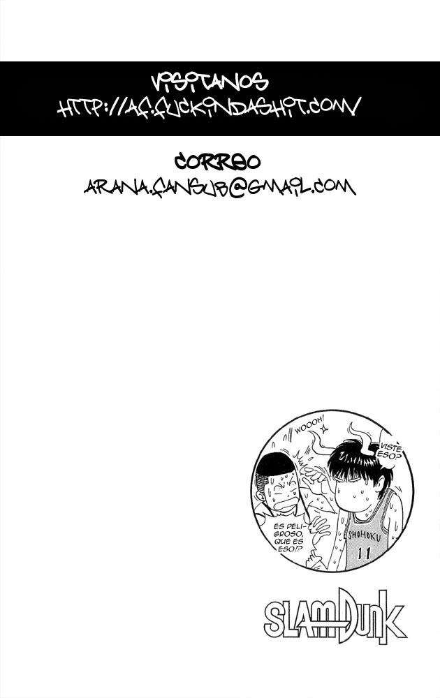 Read Slam Dunk ES Manga Online