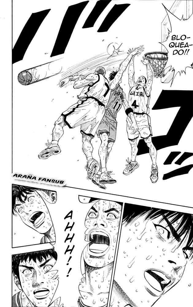 Read Slam Dunk ES Manga Online