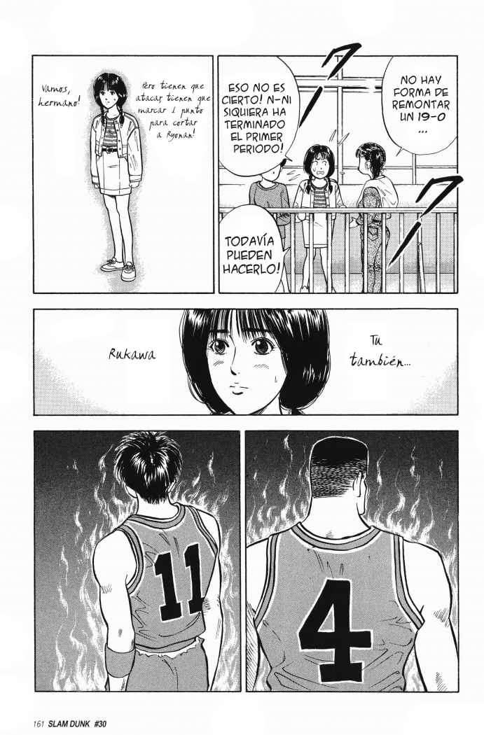 Read Slam Dunk ES Manga Online