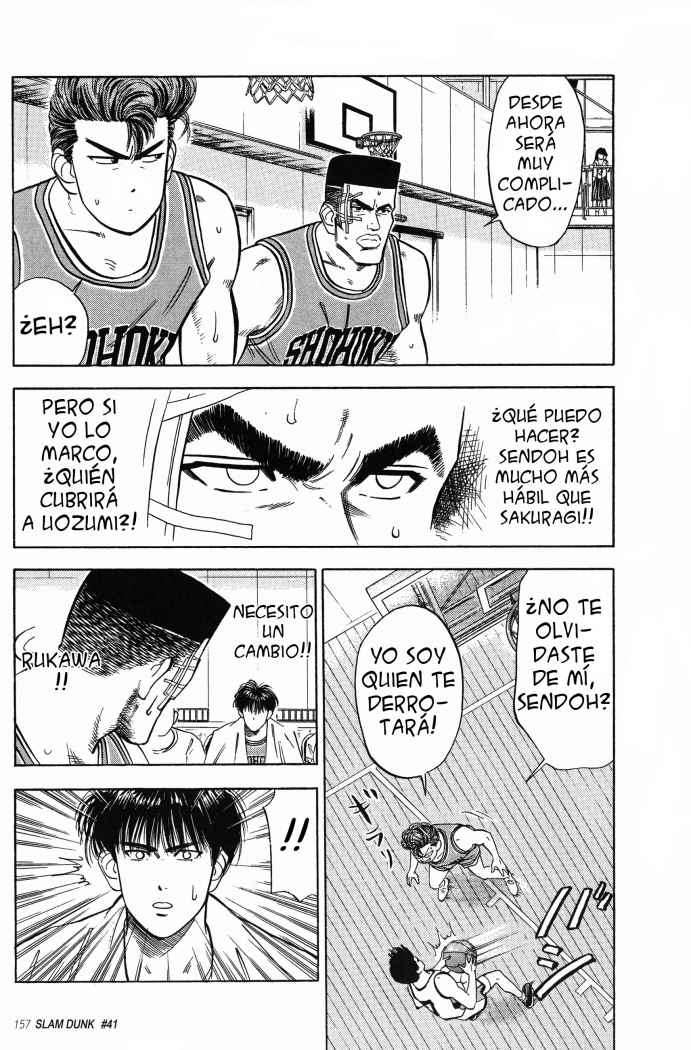 Read Slam Dunk ES Manga Online