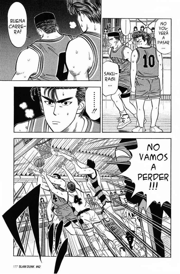 Read Slam Dunk ES Manga Online