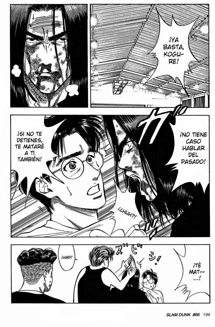 Read Slam Dunk ES Manga Online