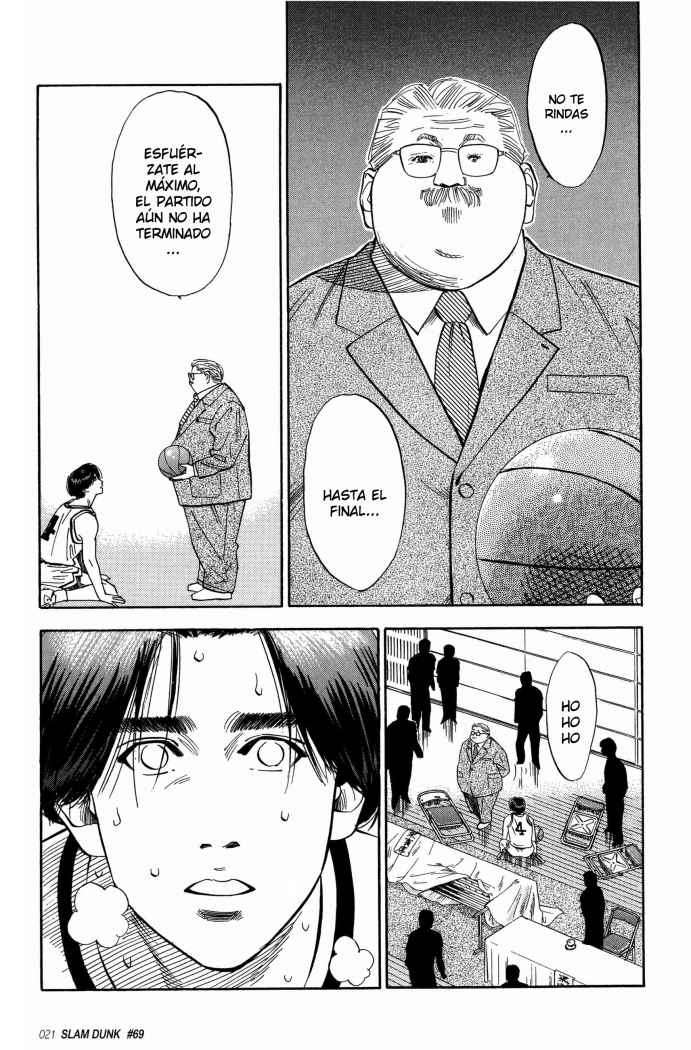 Read Slam Dunk ES Manga Online