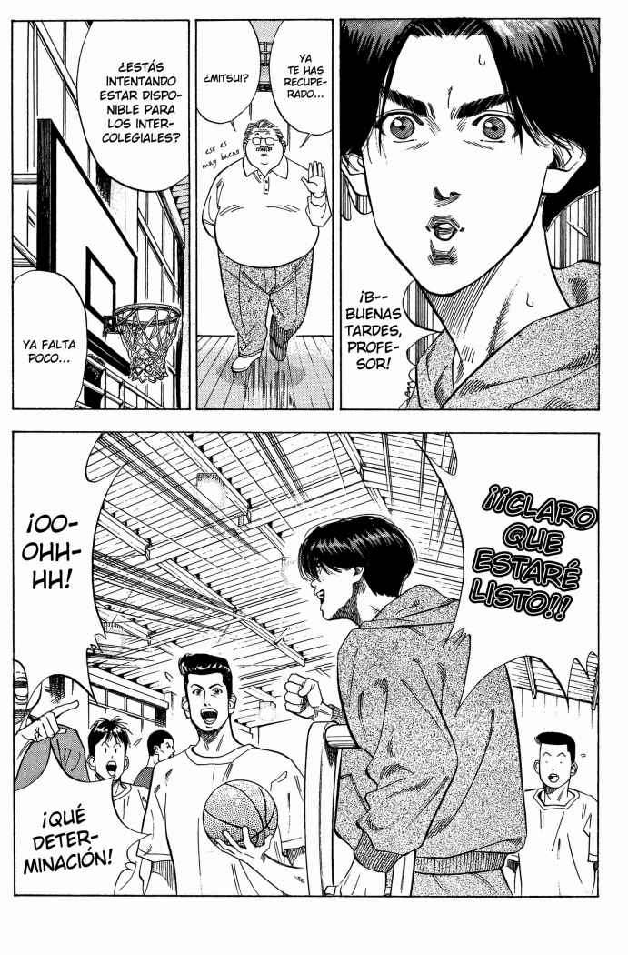 Read Slam Dunk ES Manga Online