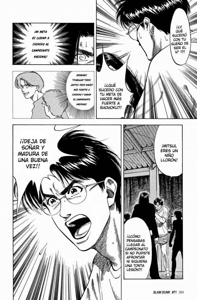 Read Slam Dunk ES Manga Online