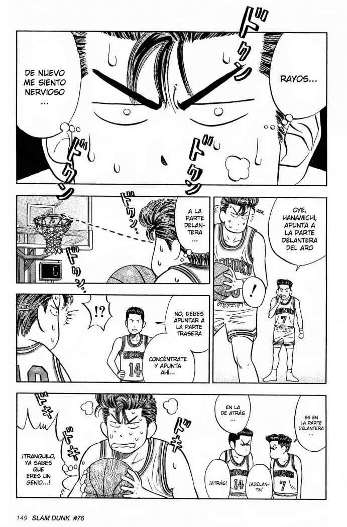 Read Slam Dunk ES Manga Online