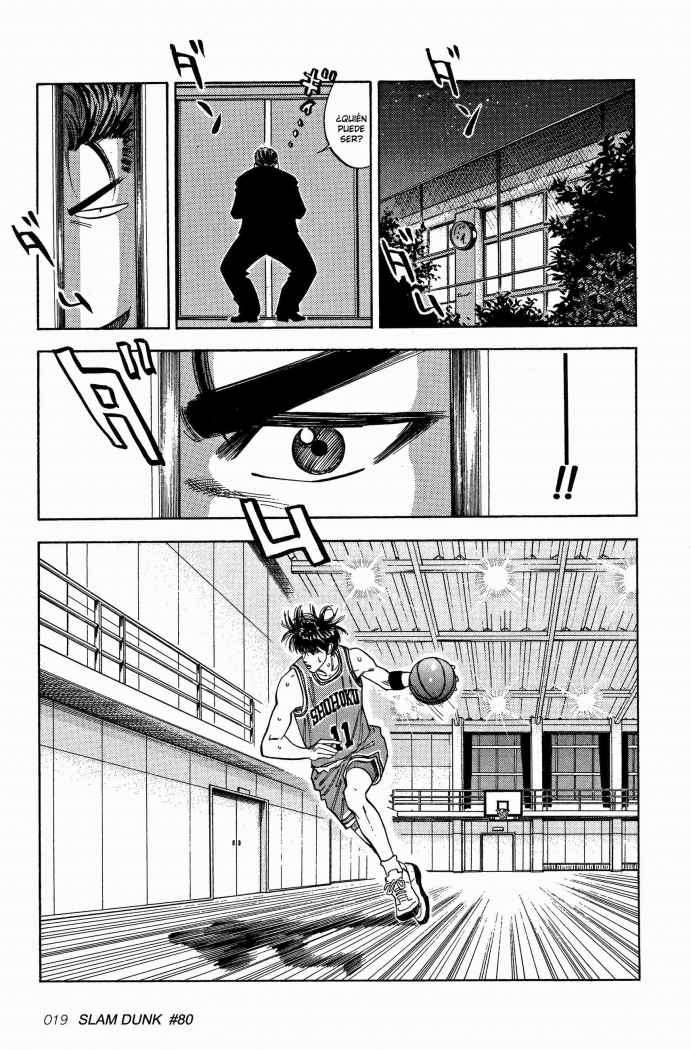 Read Slam Dunk ES Manga Online