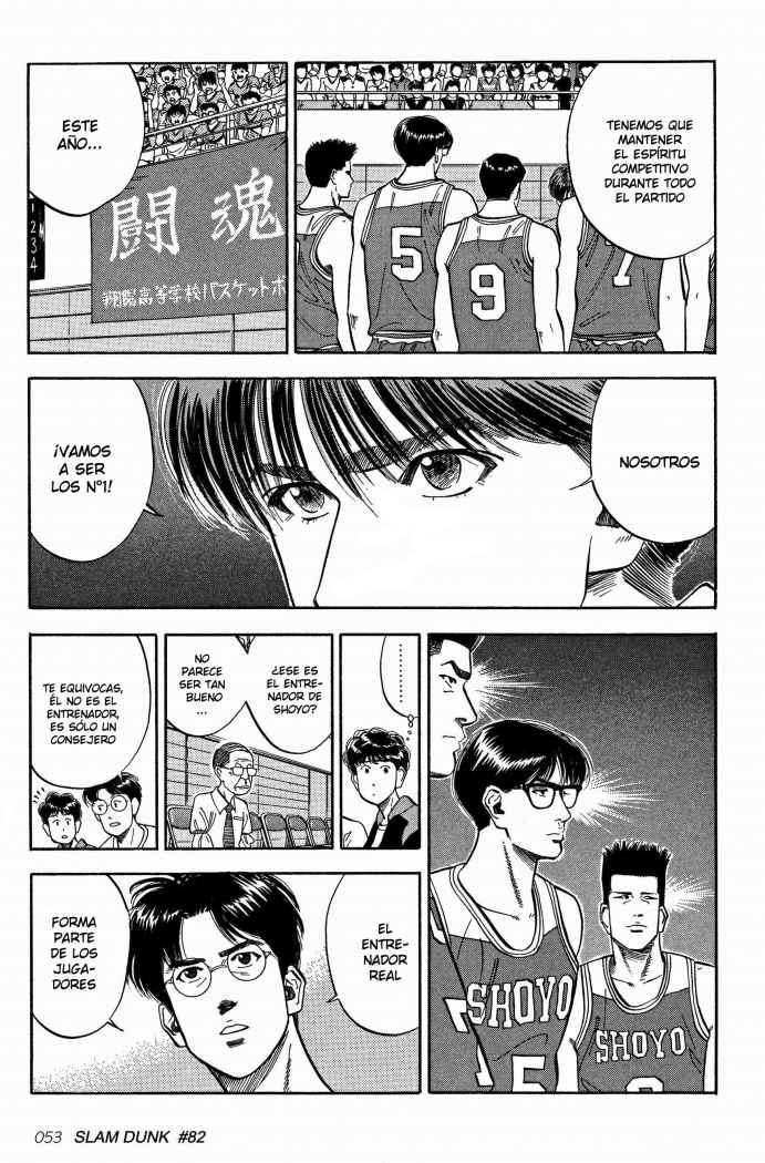 Read Slam Dunk ES Manga Online