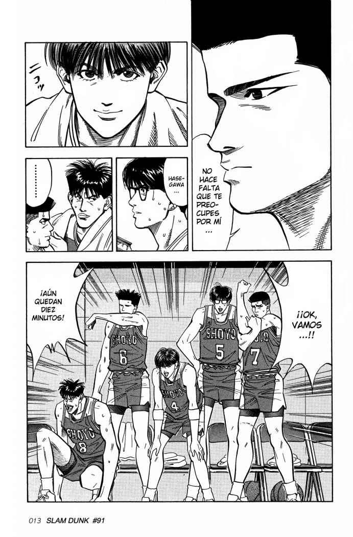 Read Slam Dunk ES Manga Online