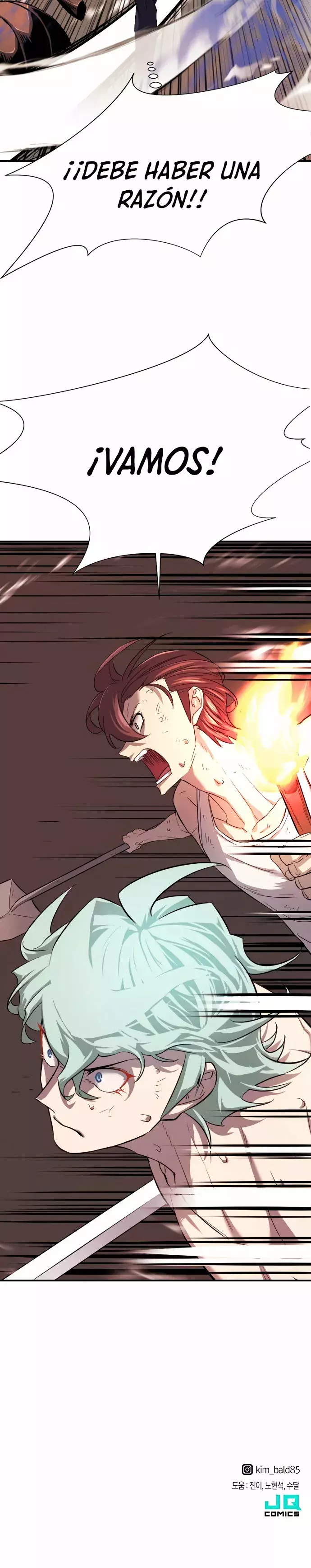 Read The Greatest Estate Developer ES Manga Online