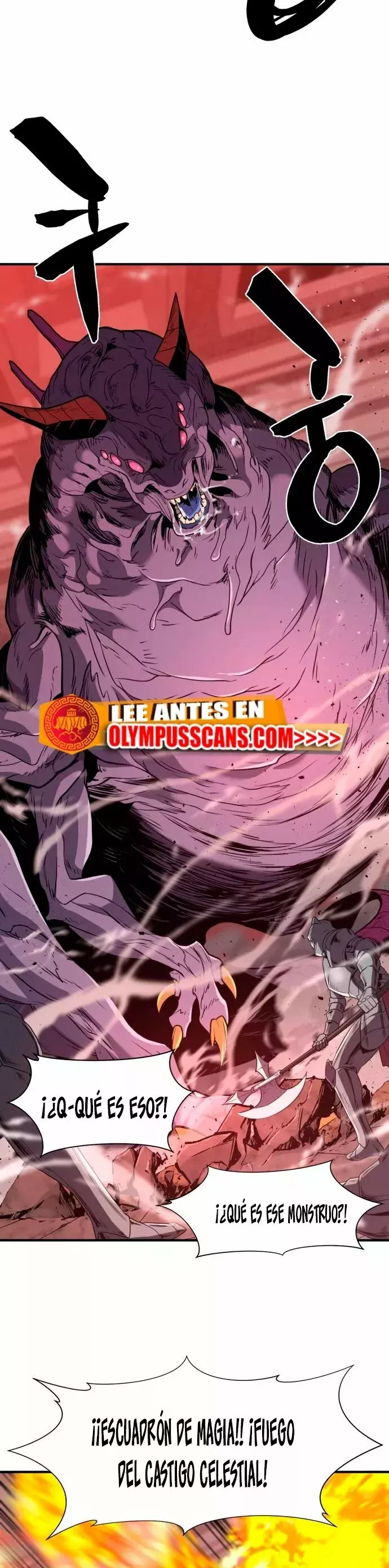 Read The Greatest Estate Developer ES Manga Online