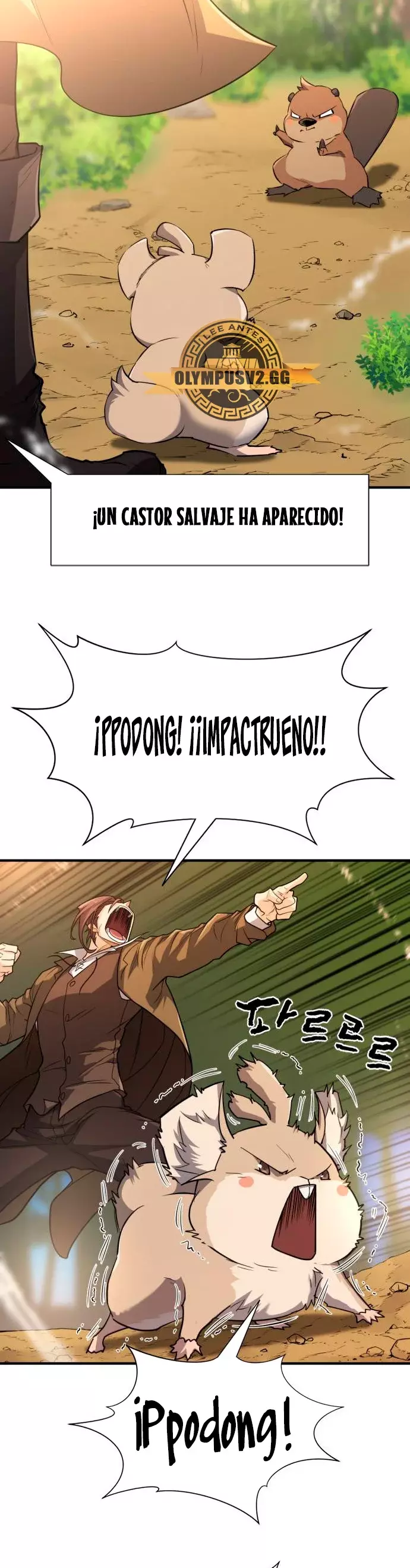 Read The Greatest Estate Developer ES Manga Online