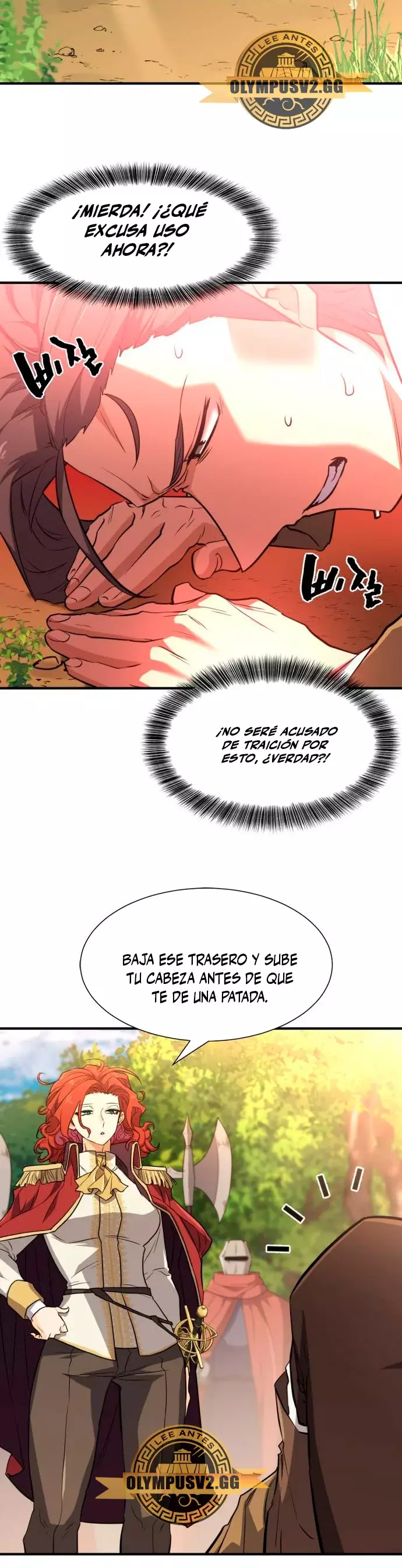 Read The Greatest Estate Developer ES Manga Online