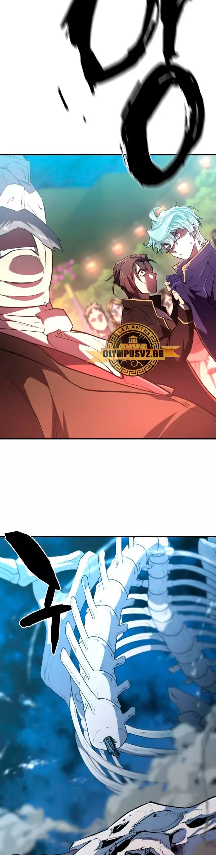 Read The Greatest Estate Developer ES Manga Online