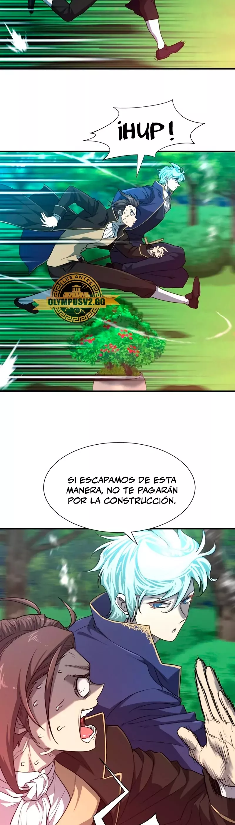 Read The Greatest Estate Developer ES Manga Online