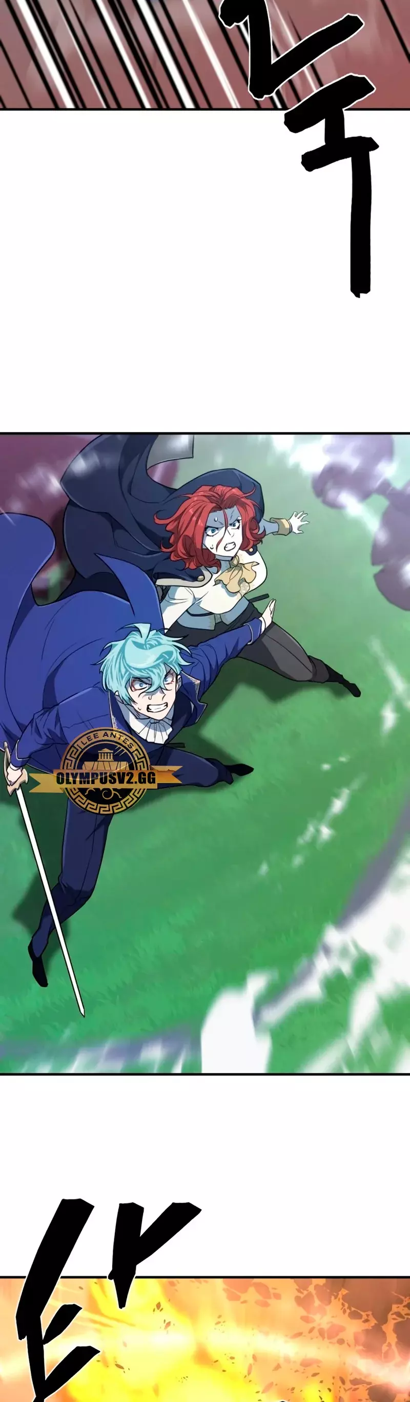Read The Greatest Estate Developer ES Manga Online
