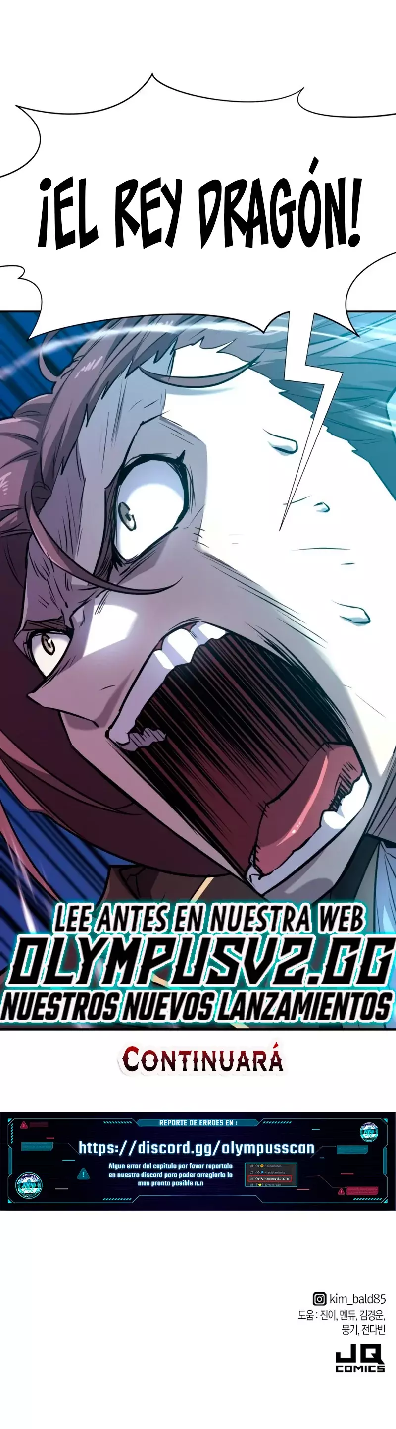 Read The Greatest Estate Developer ES Manga Online