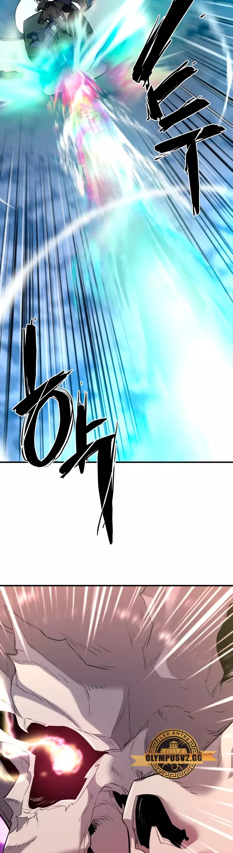 Read The Greatest Estate Developer ES Manga Online