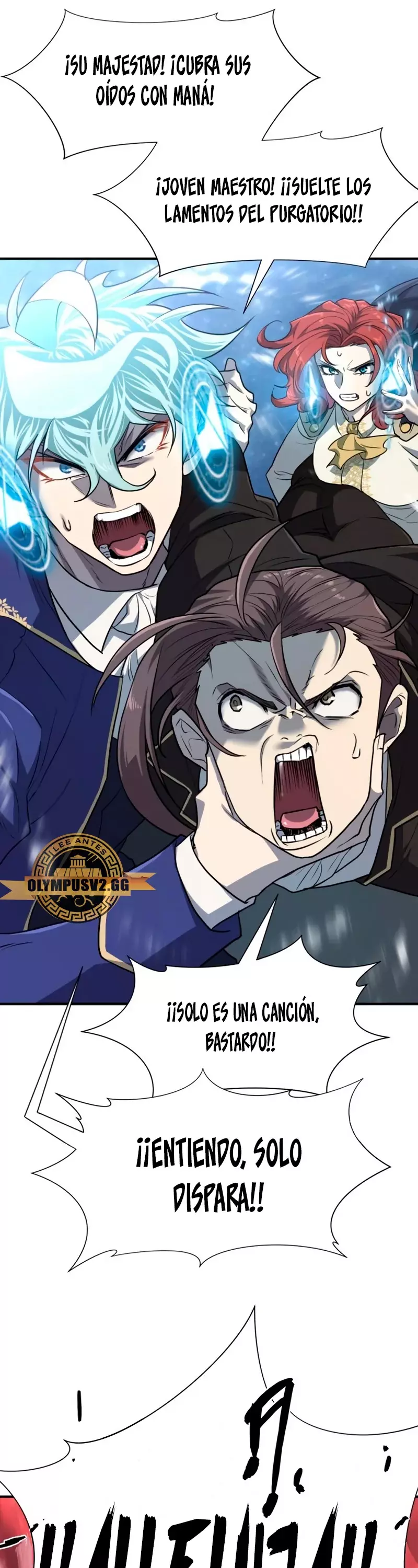 Read The Greatest Estate Developer ES Manga Online