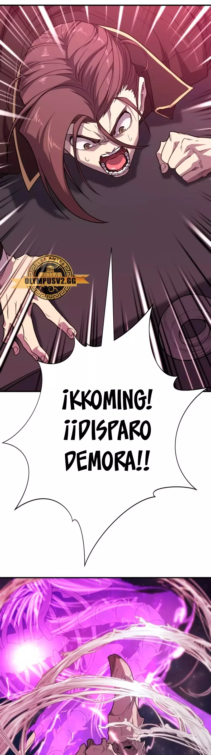 Read The Greatest Estate Developer ES Manga Online