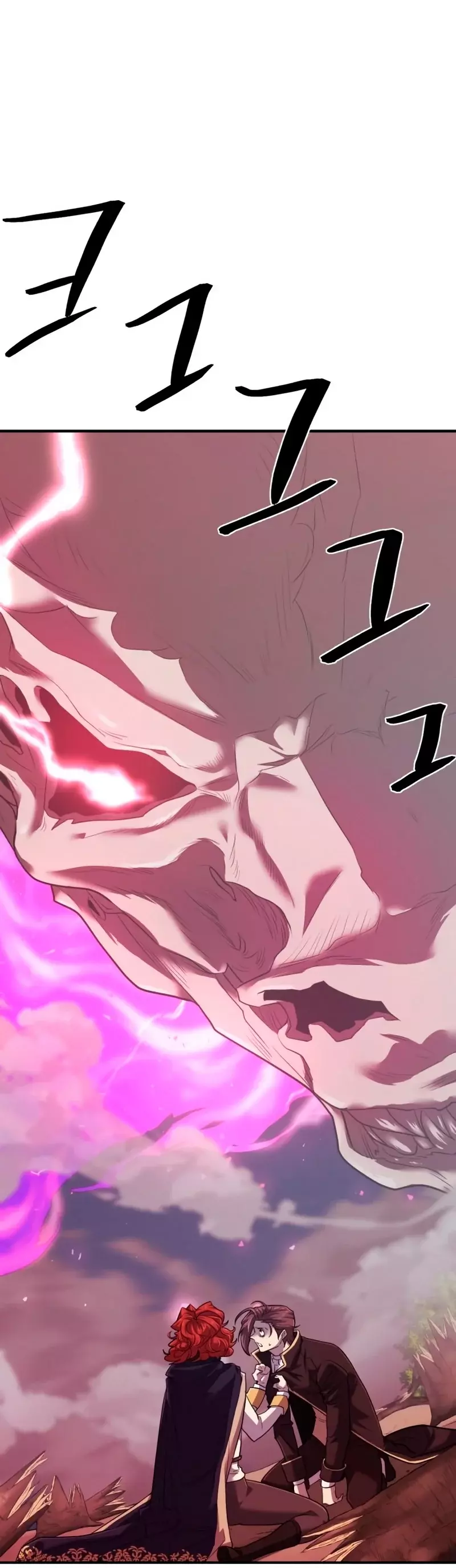 Read The Greatest Estate Developer ES Manga Online