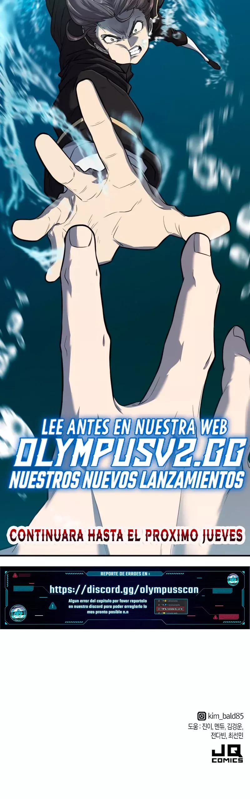 Read The Greatest Estate Developer ES Manga Online