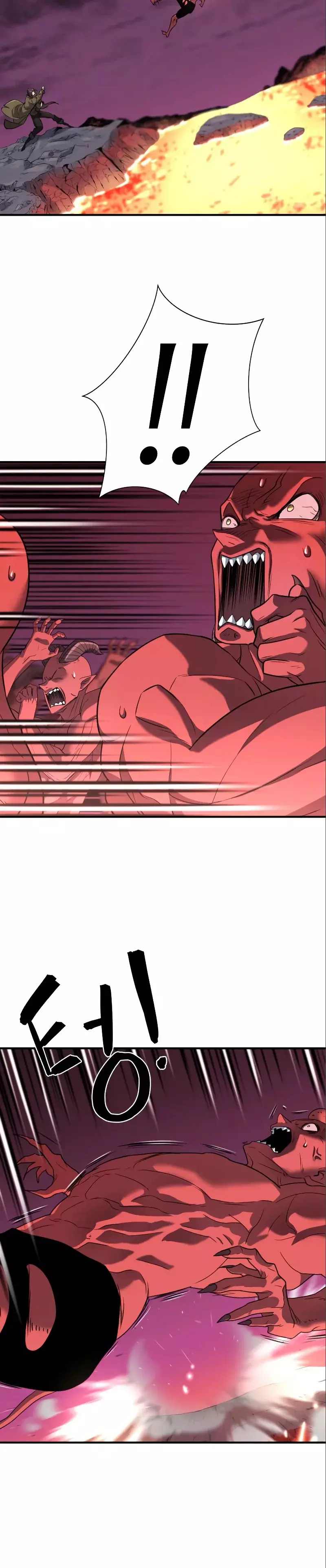 Read The Greatest Estate Developer ES Manga Online