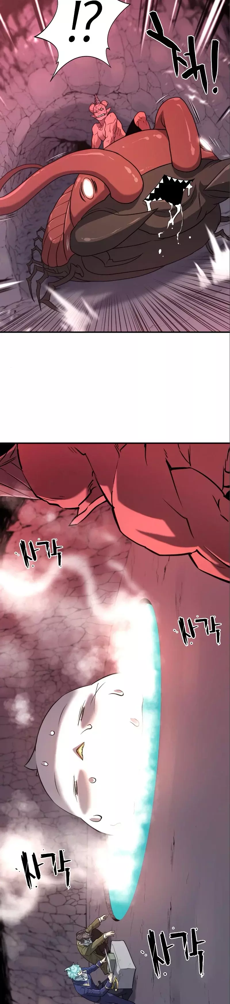 Read The Greatest Estate Developer ES Manga Online