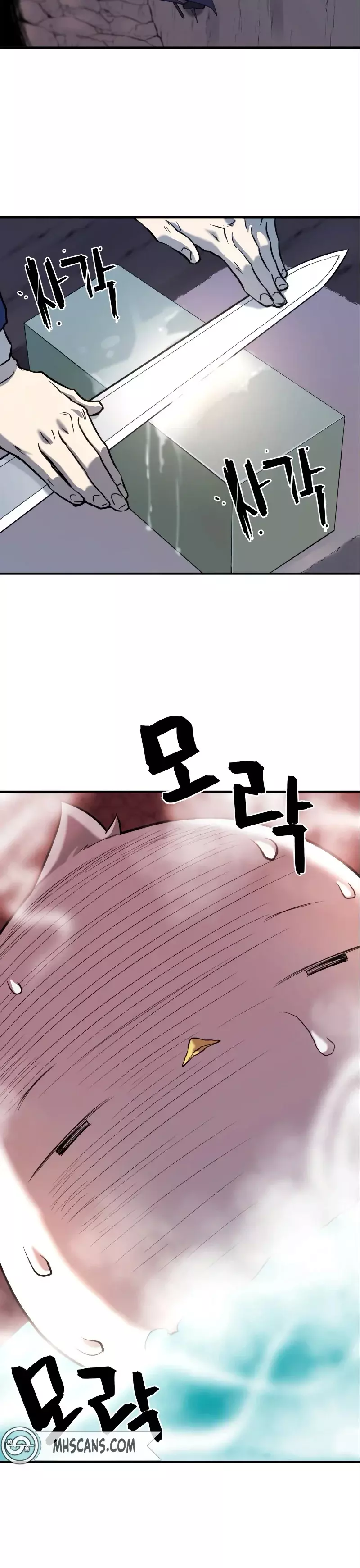 Read The Greatest Estate Developer ES Manga Online