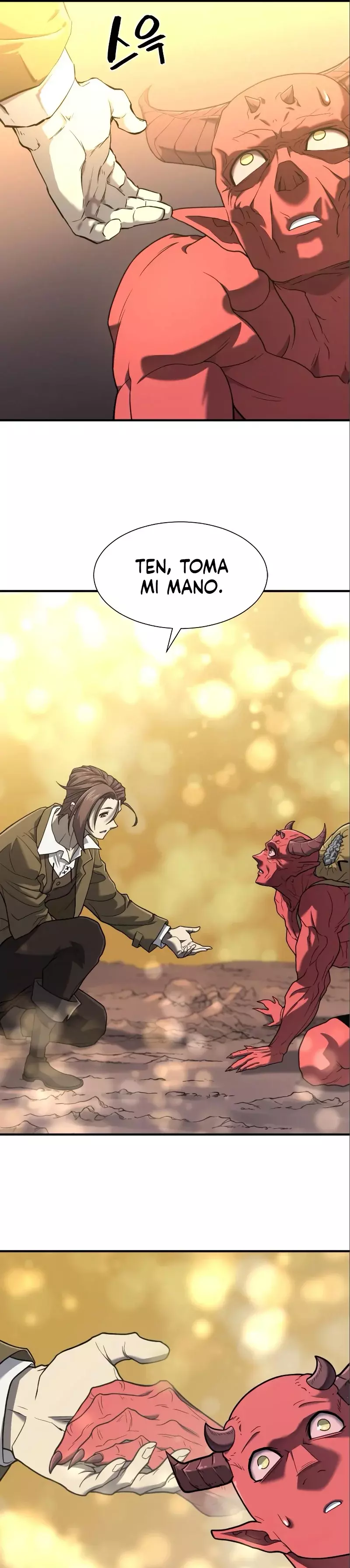 Read The Greatest Estate Developer ES Manga Online