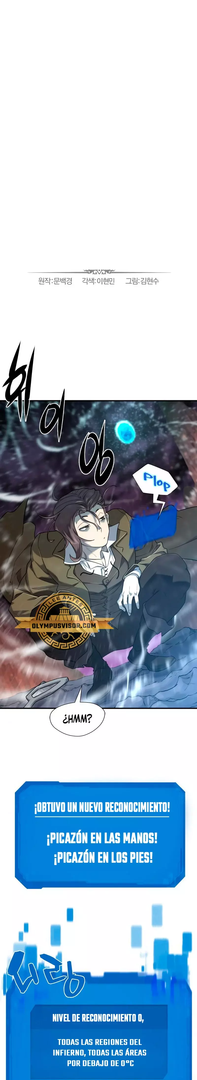 Read The Greatest Estate Developer ES Manga Online