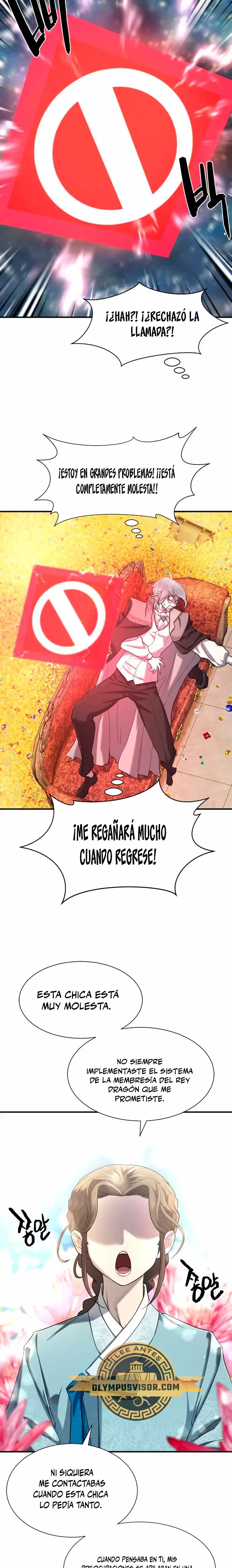 Read The Greatest Estate Developer ES Manga Online