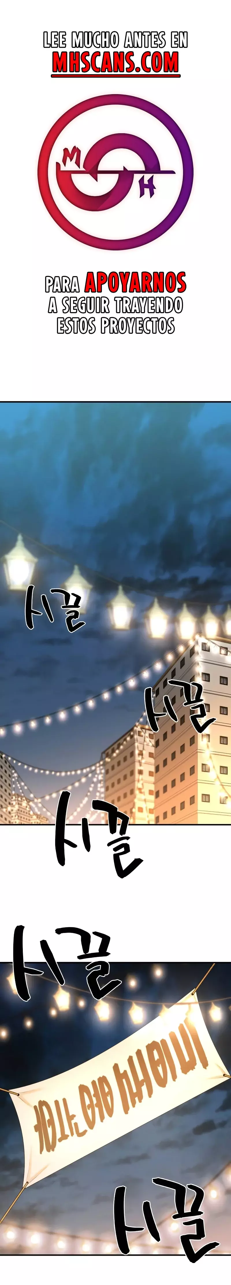 Read The Greatest Estate Developer ES Manga Online