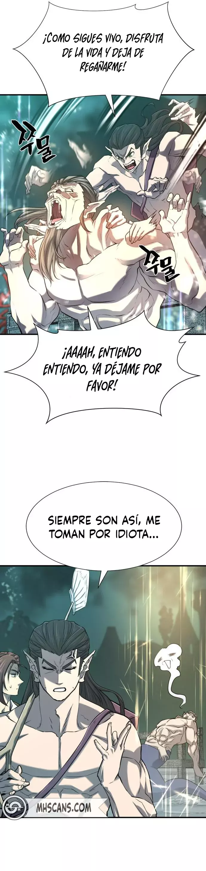Read The Greatest Estate Developer ES Manga Online