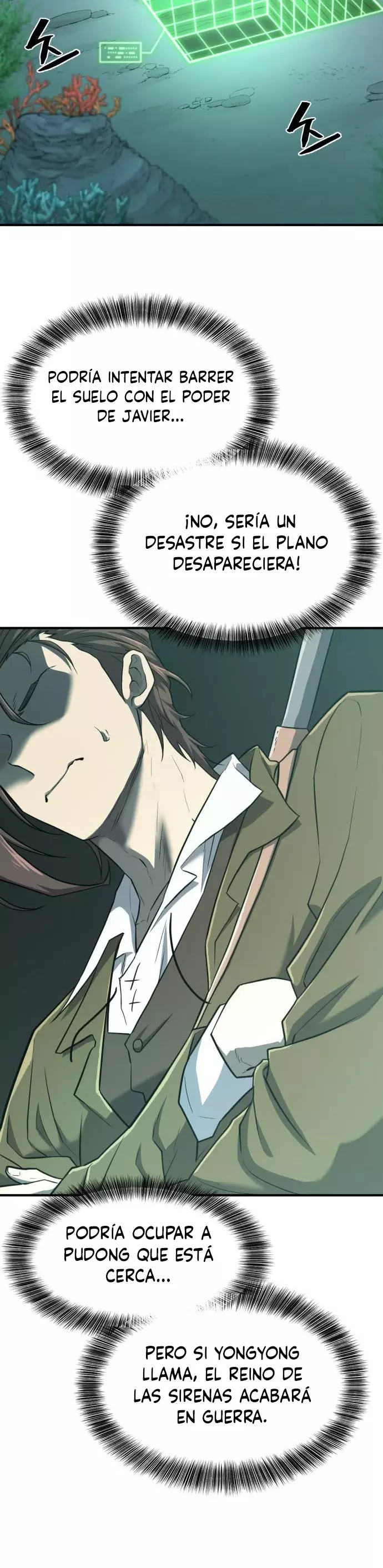 Read The Greatest Estate Developer ES Manga Online