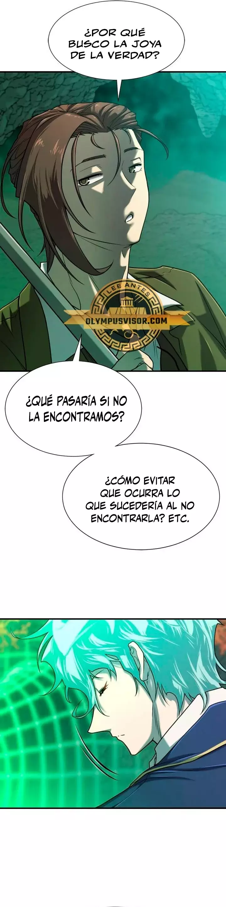 Read The Greatest Estate Developer ES Manga Online