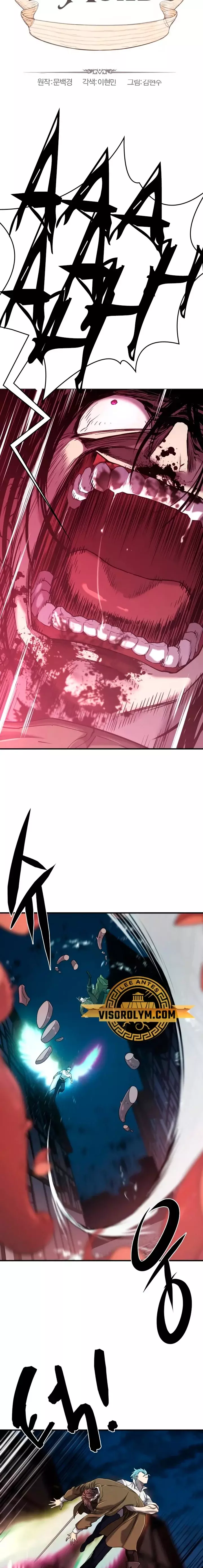 Read The Greatest Estate Developer ES Manga Online