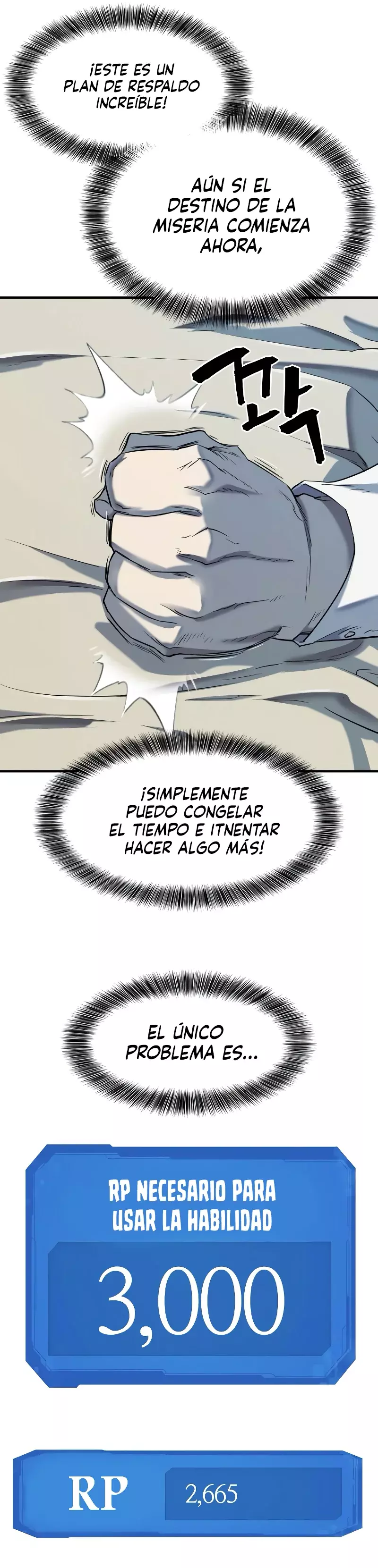 Read The Greatest Estate Developer ES Manga Online