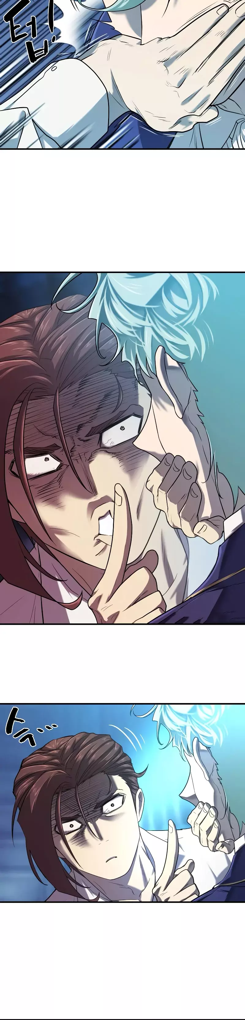Read The Greatest Estate Developer ES Manga Online
