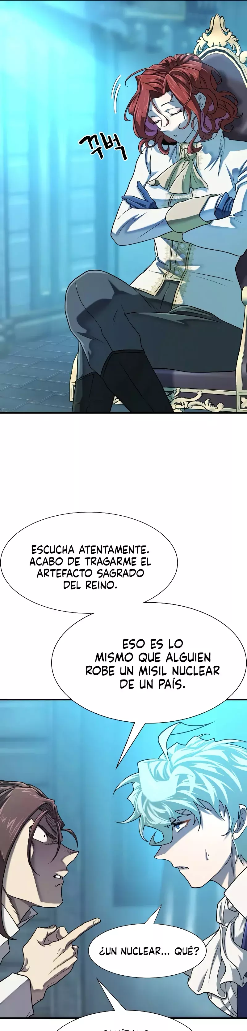 Read The Greatest Estate Developer ES Manga Online