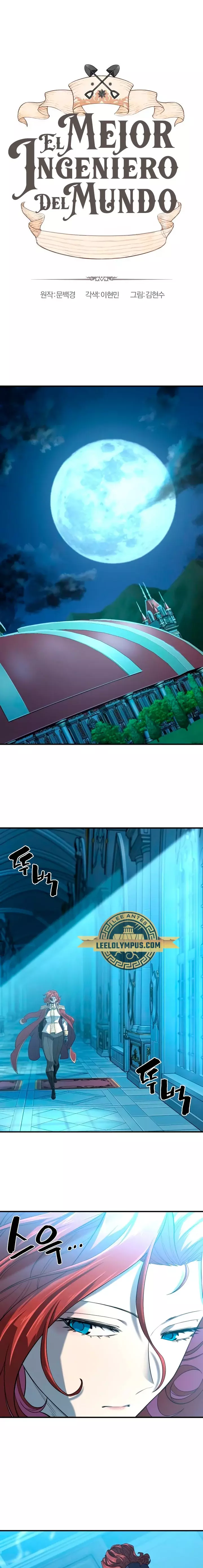 Read The Greatest Estate Developer ES Manga Online
