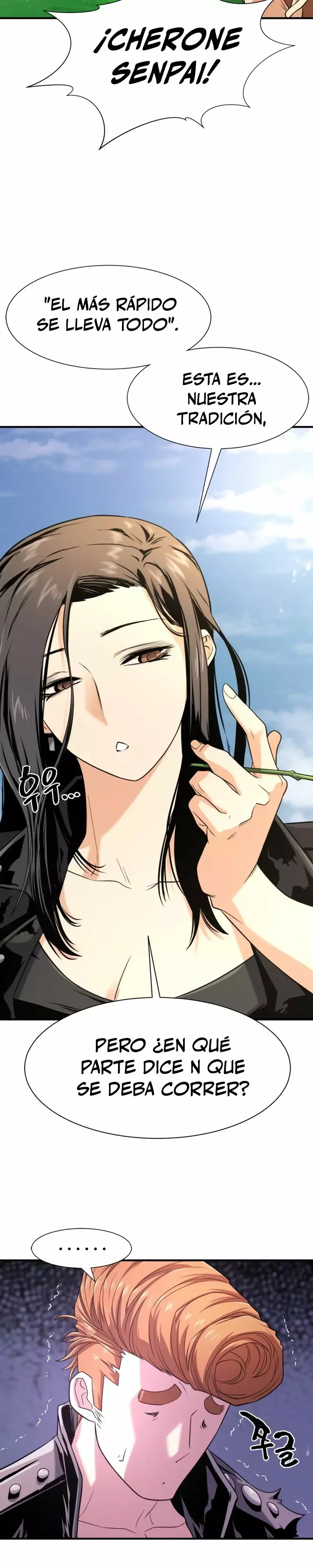 Read The Greatest Estate Developer ES Manga Online