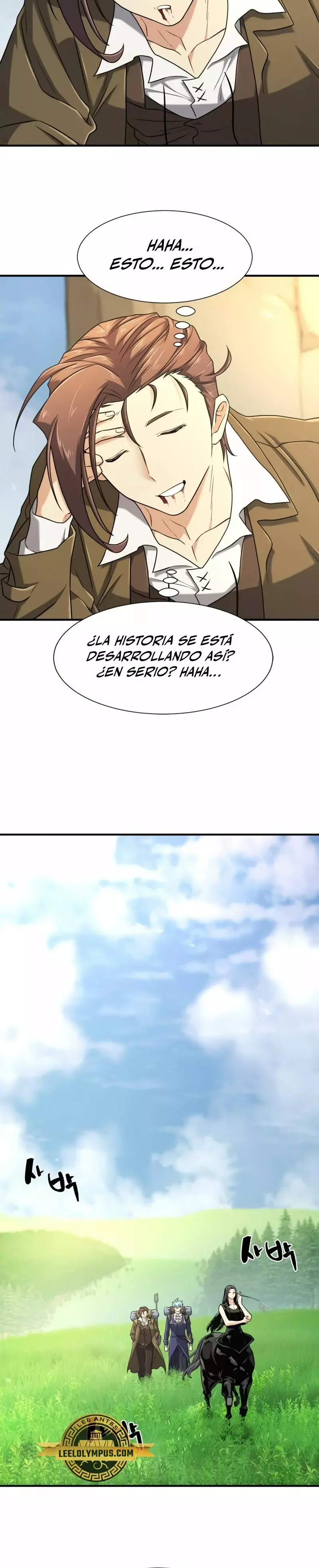 Read The Greatest Estate Developer ES Manga Online
