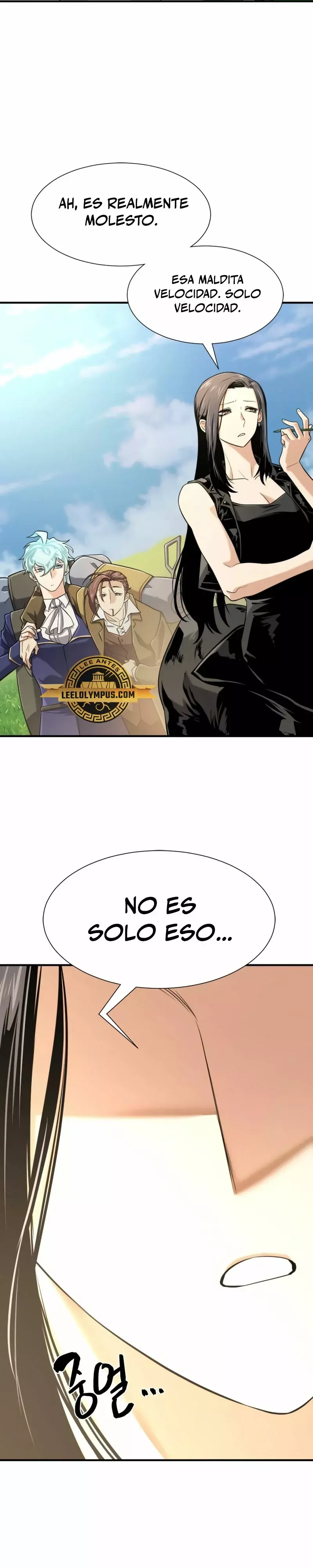 Read The Greatest Estate Developer ES Manga Online