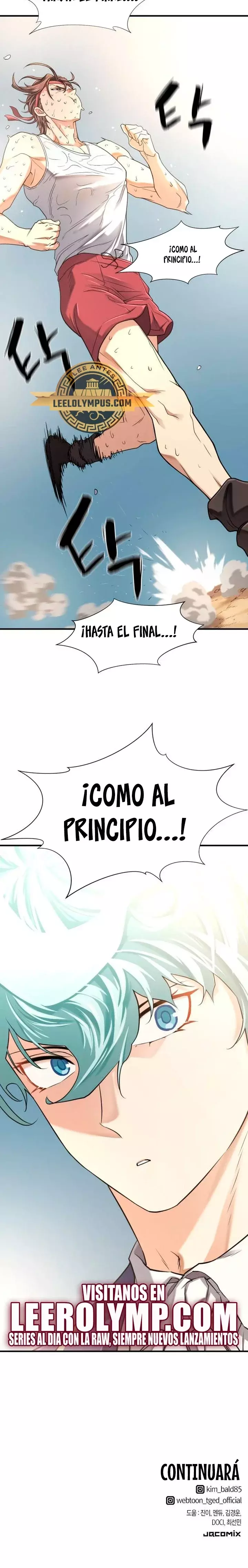 Read The Greatest Estate Developer ES Manga Online