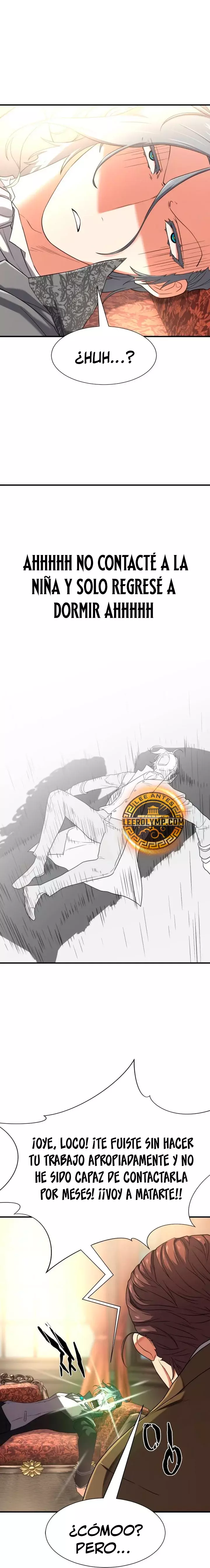 Read The Greatest Estate Developer ES Manga Online
